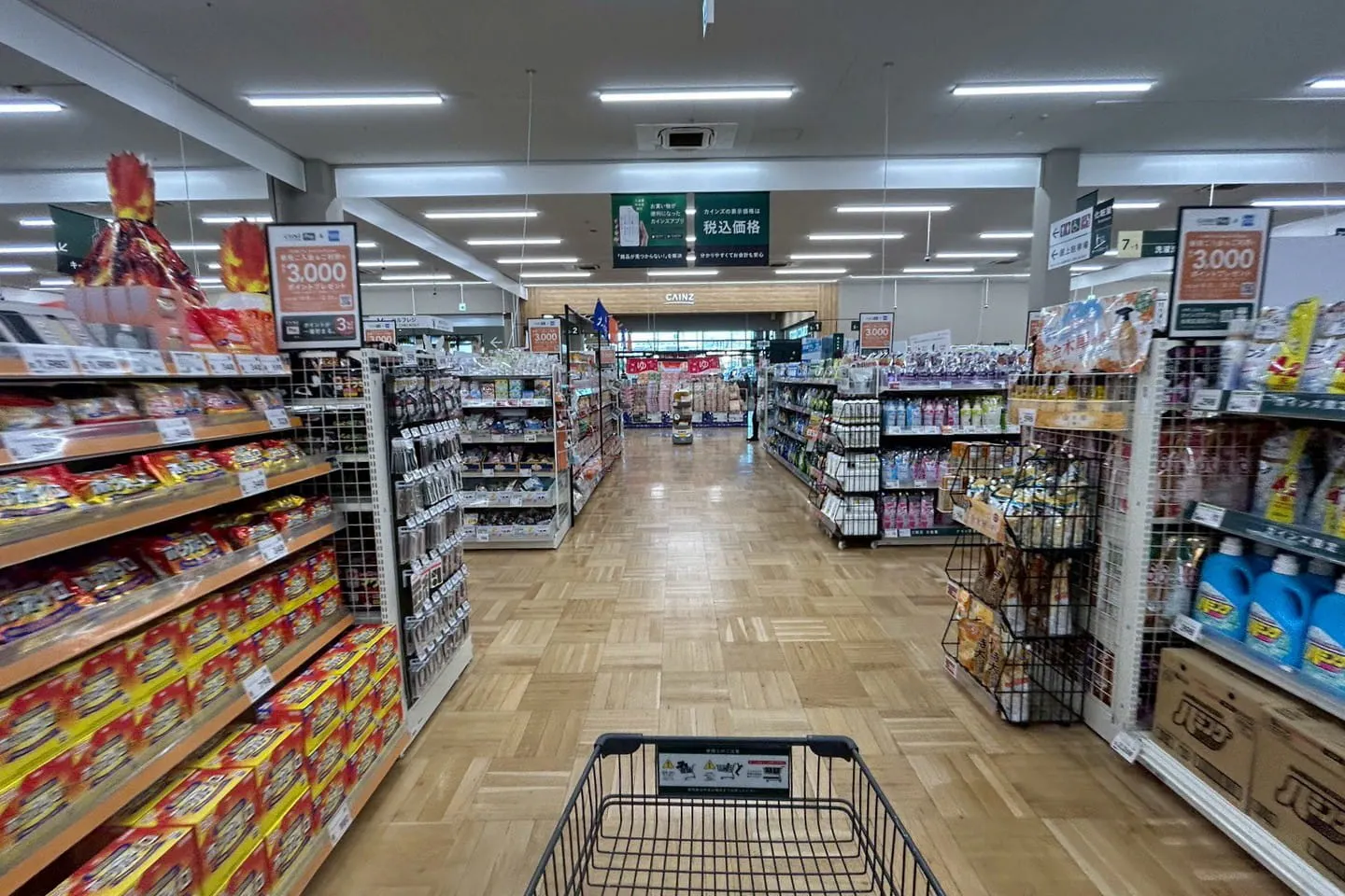 青梅インター店の店内 青梅インター店の店内