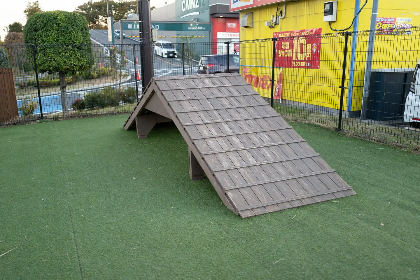 Aランプ Aランプ