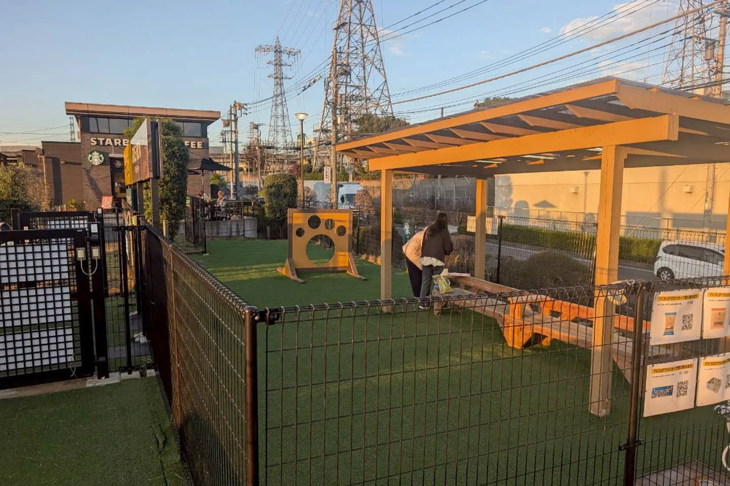 小型犬エリア