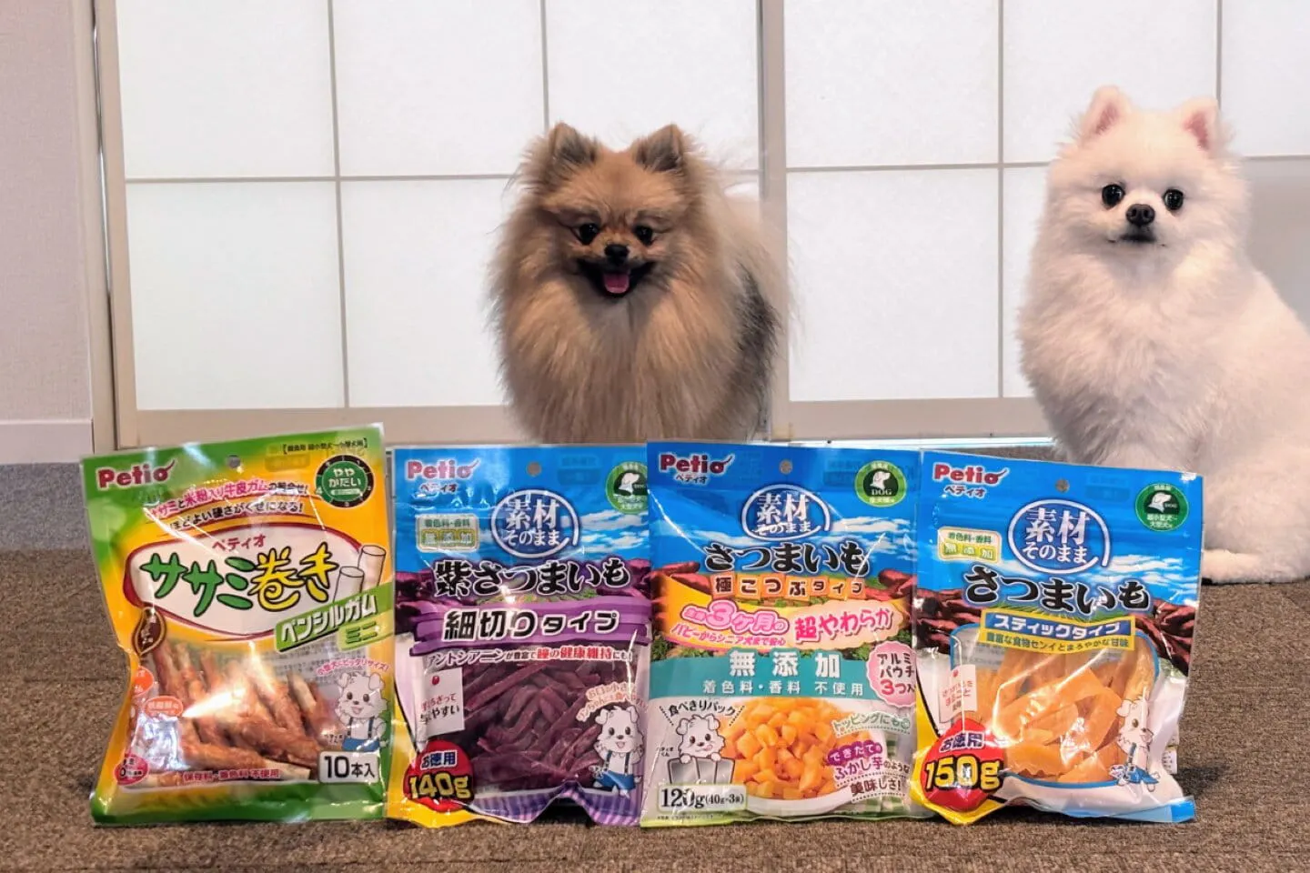 カインズで愛犬ポメラニアンのおやつをどっさり買い物してみた