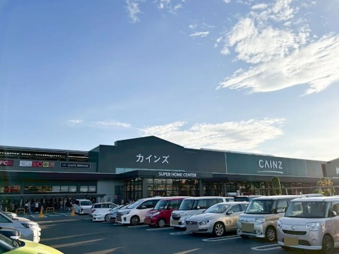カインズ青梅インター店 カインズ青梅インター店