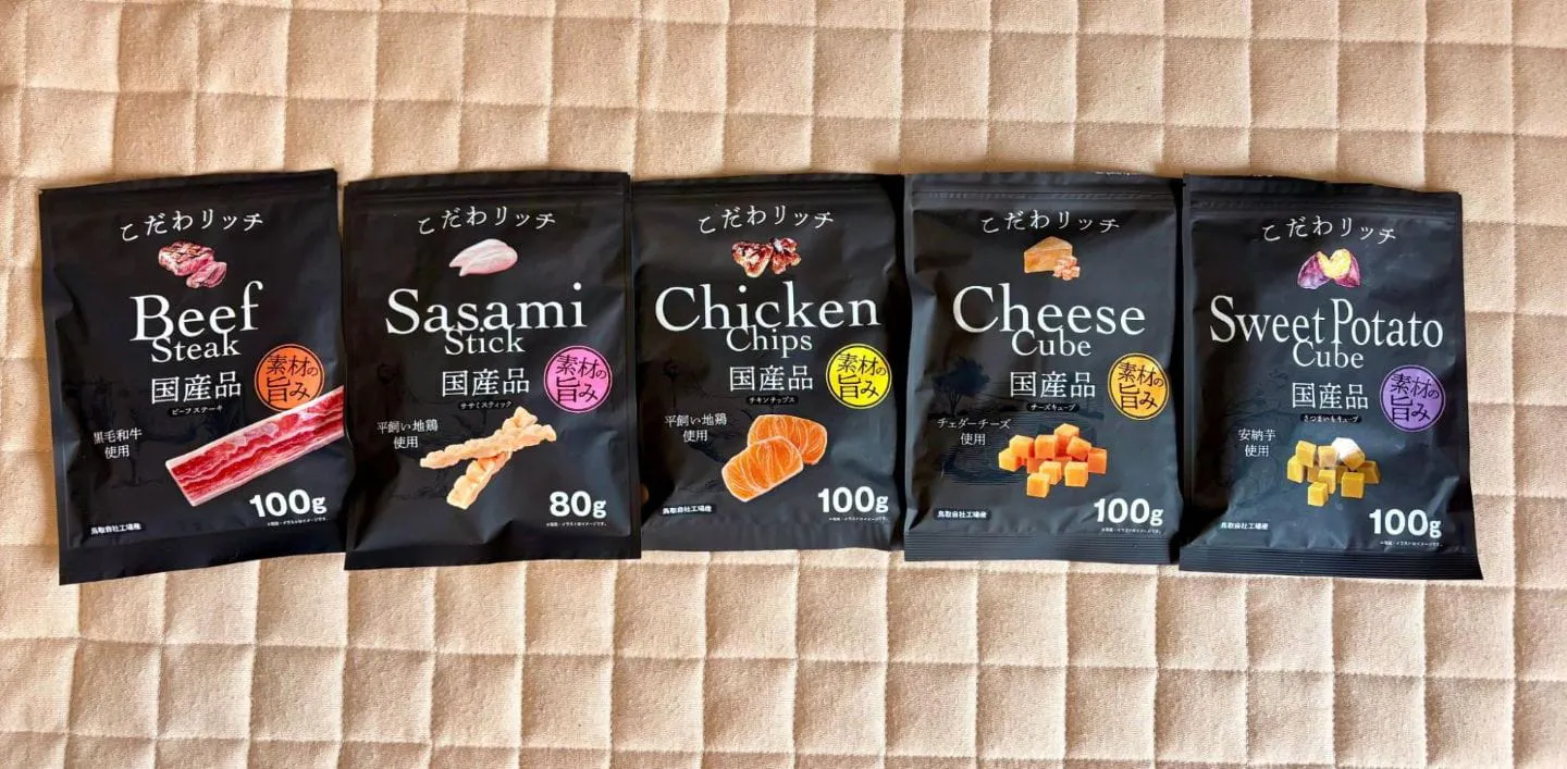 こだわリッチの5個で1000円