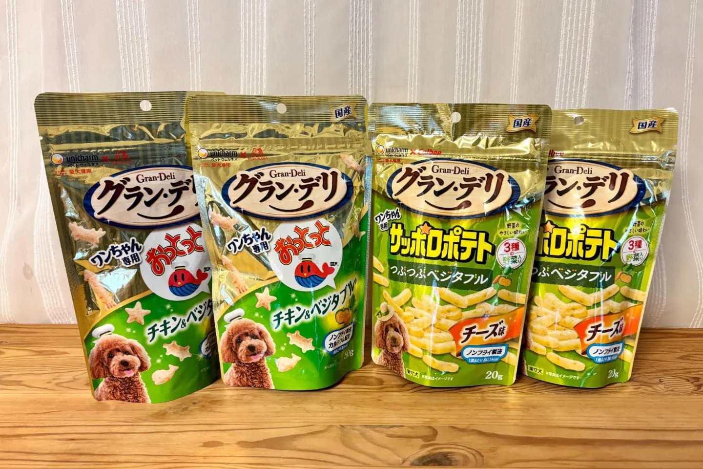 おっとっと＆サッポロポテト